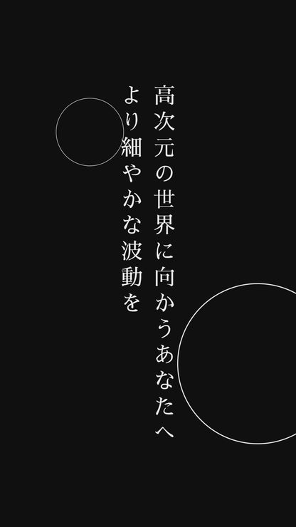 聖蓮慈水